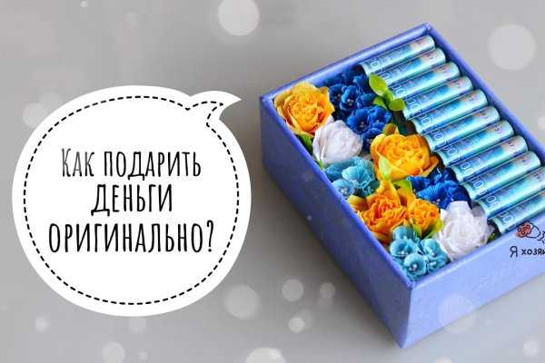 Магазины меф